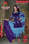 Original Bandhej Cotton Printed Dress Material Wholesale Shop In Surat